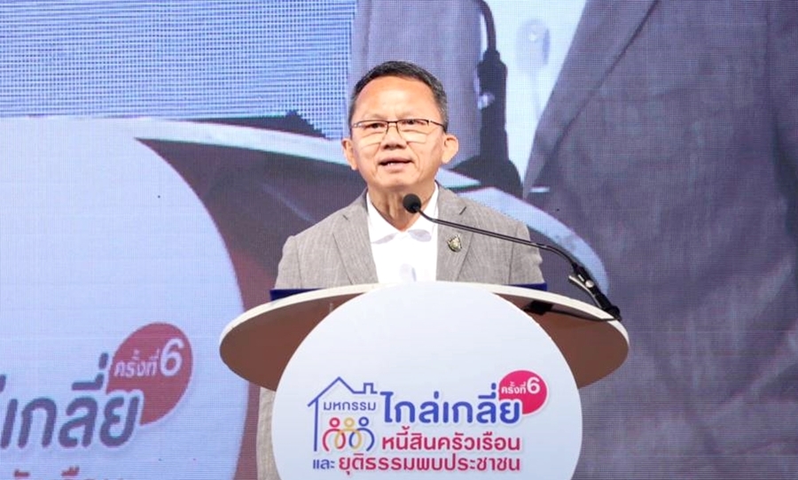 รัฐมนตรีว่าการกระทรวงยุติธรรม เปิดงานมหกรรมไกล่เกลี่ยหนี้สินครัวเรือน ครั้งที่ 6 จังหวัดลำปาง และยุติธรรมพบประชาชน